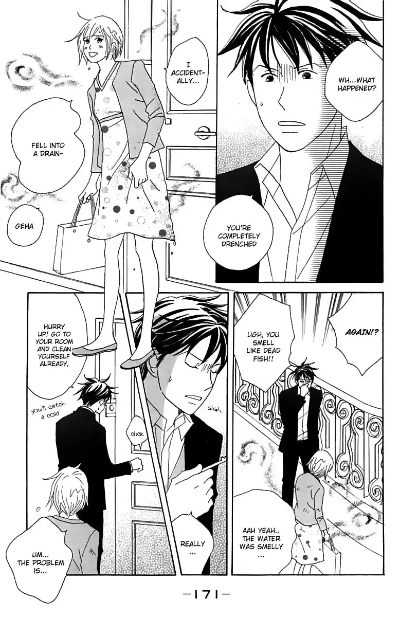 Nodame Cantabile Chapter 76 17